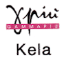 Kela by Gamma pi